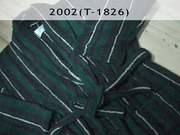 baby bathrobes manufacturer & exporters in Pakistan
